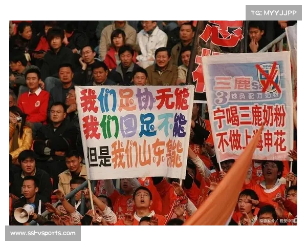 赛事口号-我们的联赛×一起登场-强调球迷归属感